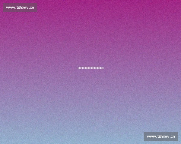 流泪的眼睛背后的故事与情感表达探索