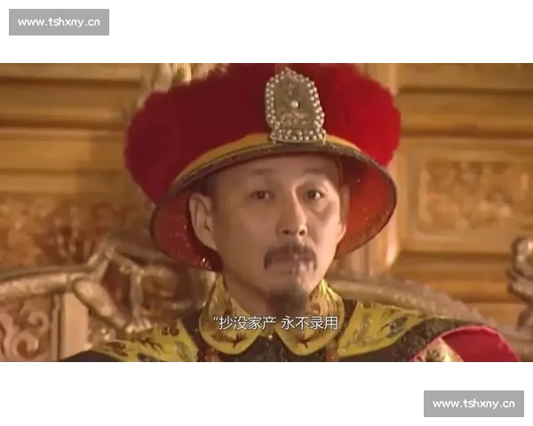 《康熙王朝传奇风云：帝王心术与权谋大时代的权力博弈》